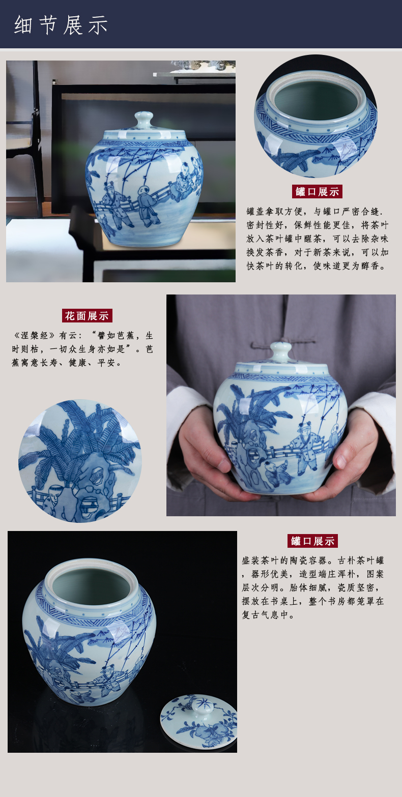 Blue and white porcelain of jingdezhen ceramics hand - made tong qu new Chinese style tea tea tea caddy fixings storage tank furnishing articles