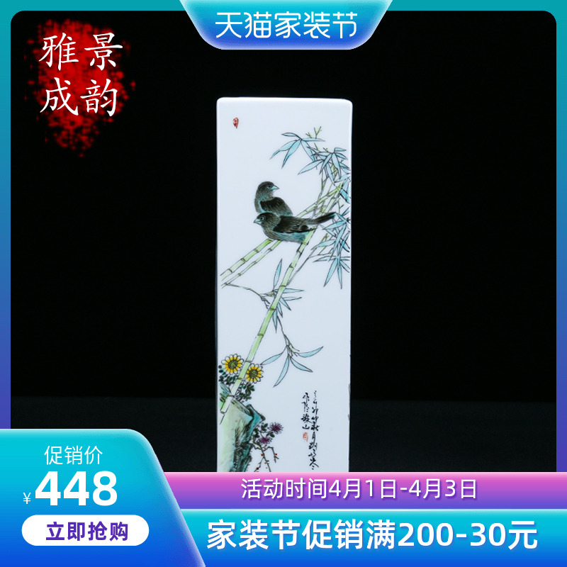 Jingdezhen ceramic manual charactizing a fine spring day square bottle decoration of new Chinese style living room a study vase furnishing articles