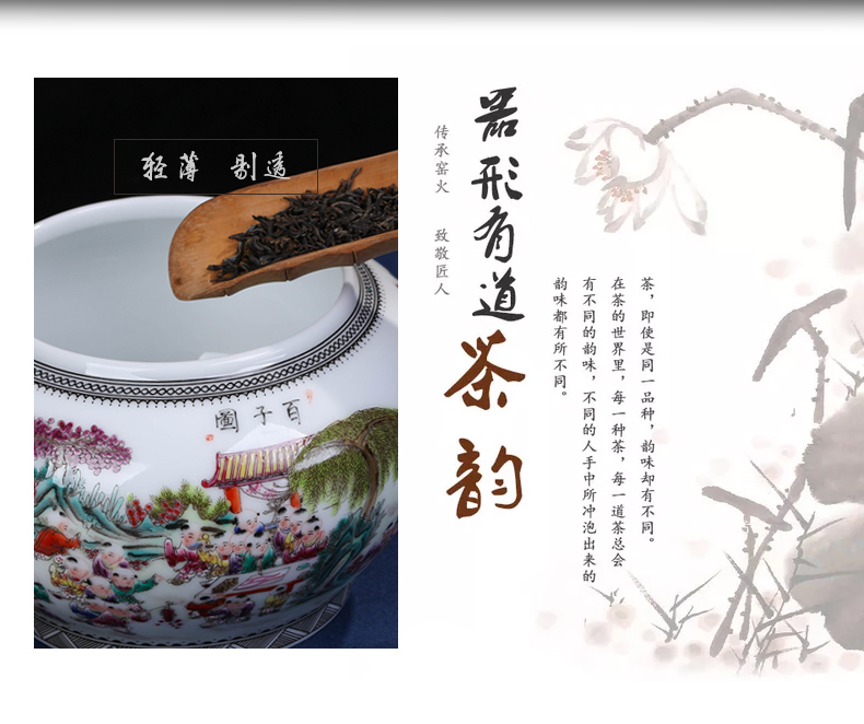 Jingdezhen ceramic hand - made the ancient philosophers graph caddy fixings seal POTS puer tea box packing box and POTS to restore ancient ways