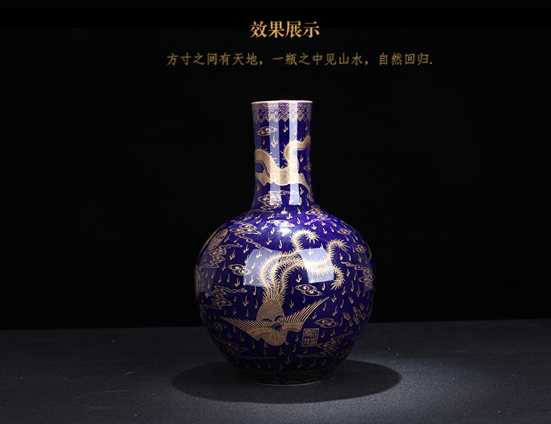 Jingdezhen ceramic manual paint points phoenix dance dragon tree, a large home sitting room porch decoration furnishing articles