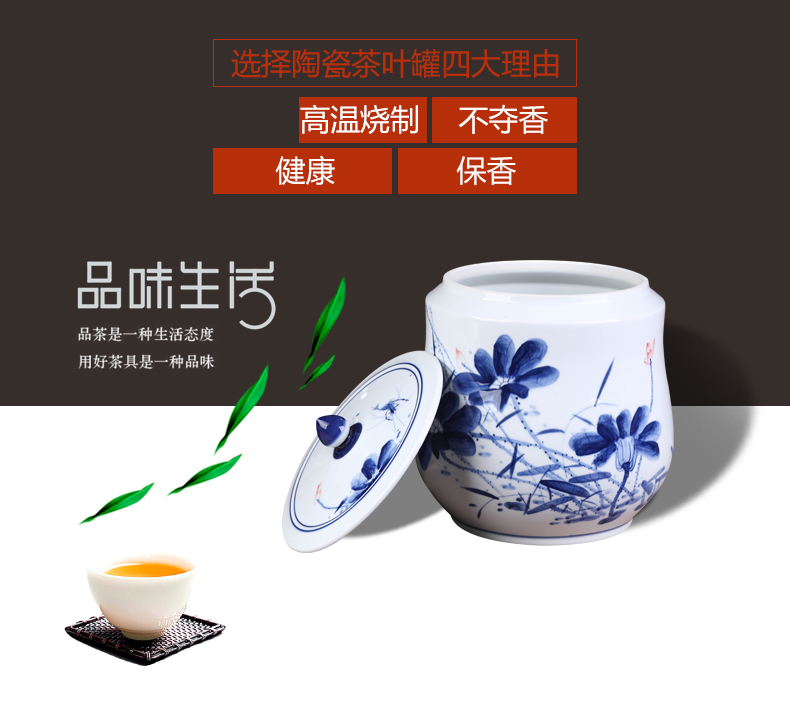 Jingdezhen ceramics pu 'er tea tin with large tea packaging gift box the tea cake common seal storage tank