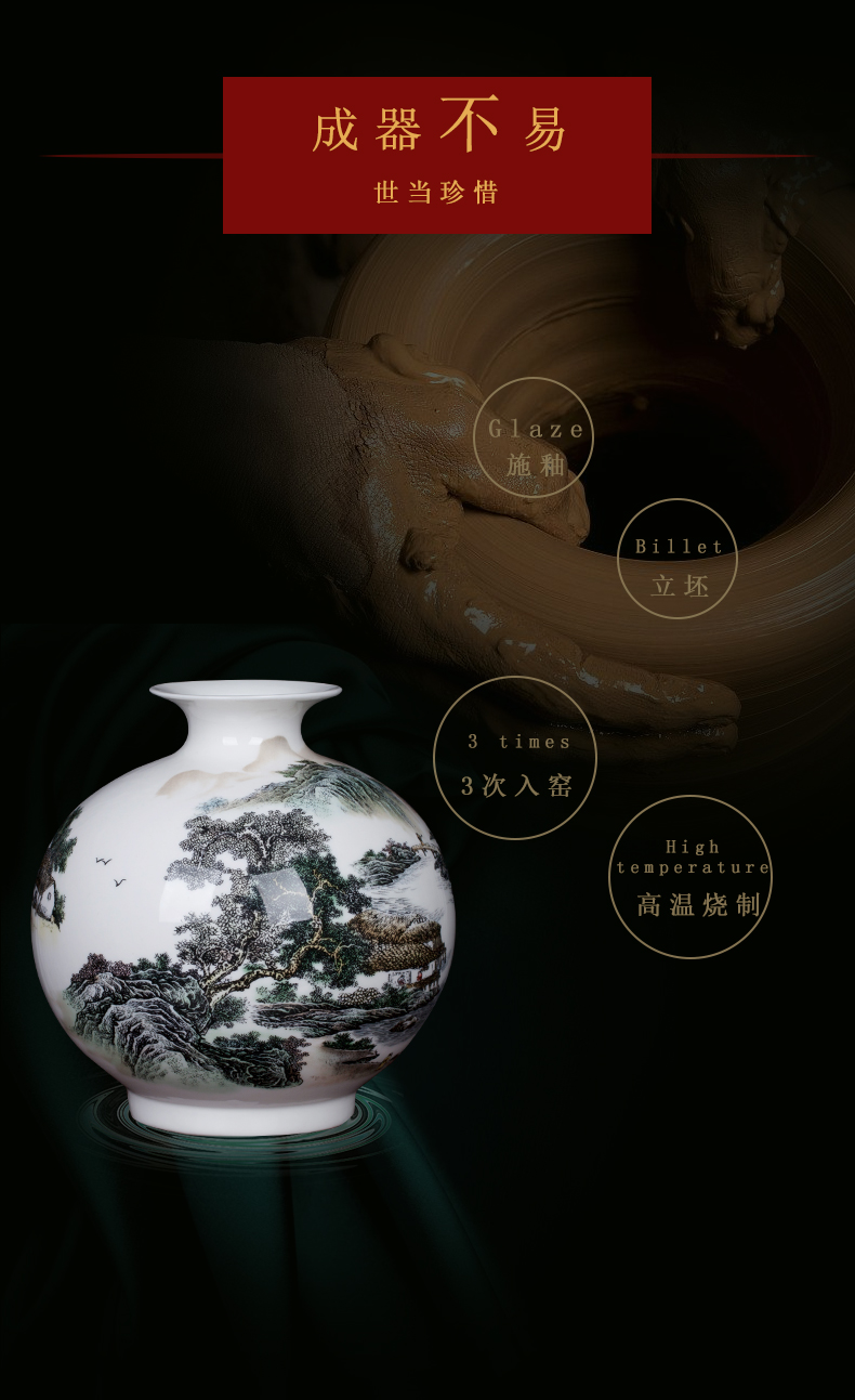 Jingdezhen ceramic landscape vase Chinese porcelain vase floret bottle porch decoration small place desktop sitting room