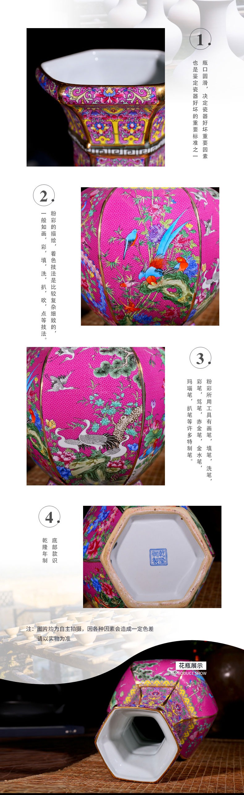 Jingdezhen ceramics antique vase manually restoring ancient ways of large vases, sitting room dry flower is placed continental red