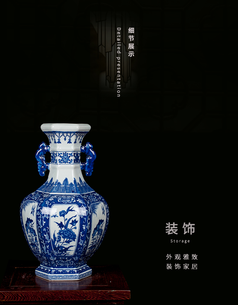 Jingdezhen ceramic archaize home sitting room flower vase of blue and white porcelain decorative furnishing articles rich ancient frame craft porcelain