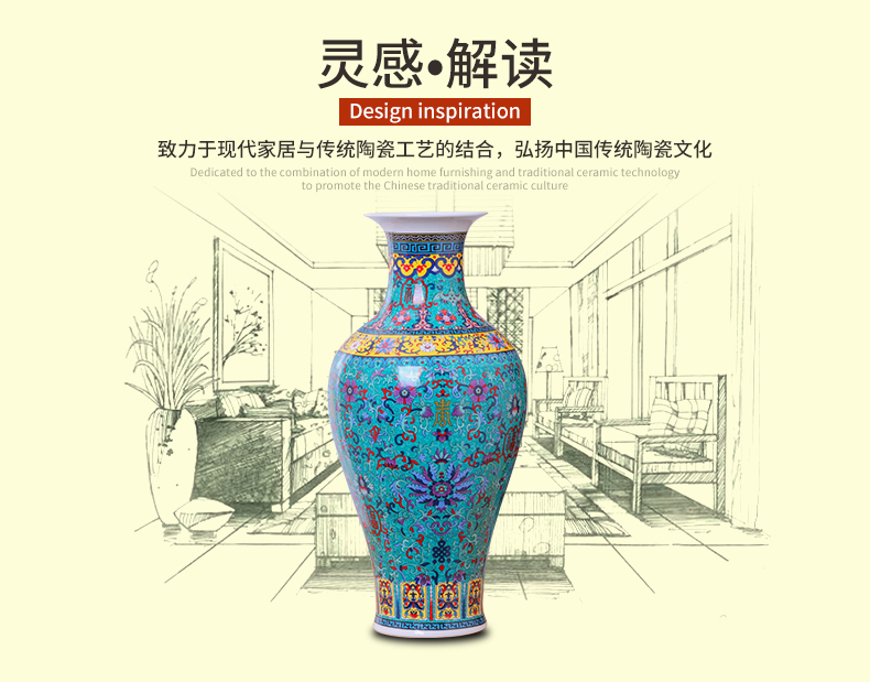 Jingdezhen ceramic modern vase European rural small pure and fresh and dried flowers, creative hydroponic American vase restoring ancient ways