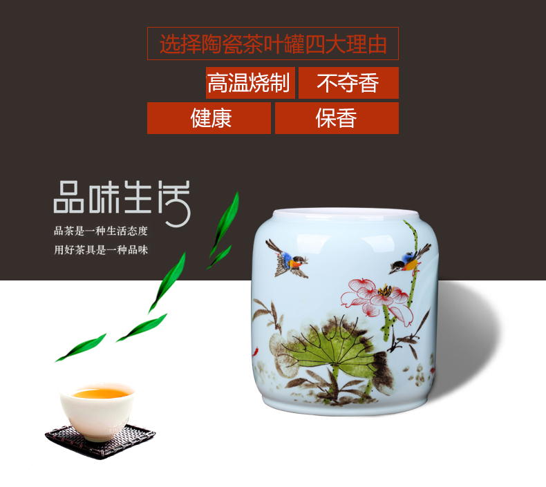 Jingdezhen ceramics pu 'er tea pot large household shadow celadon restoring ancient ways the tea pot gift box packaging tea cake