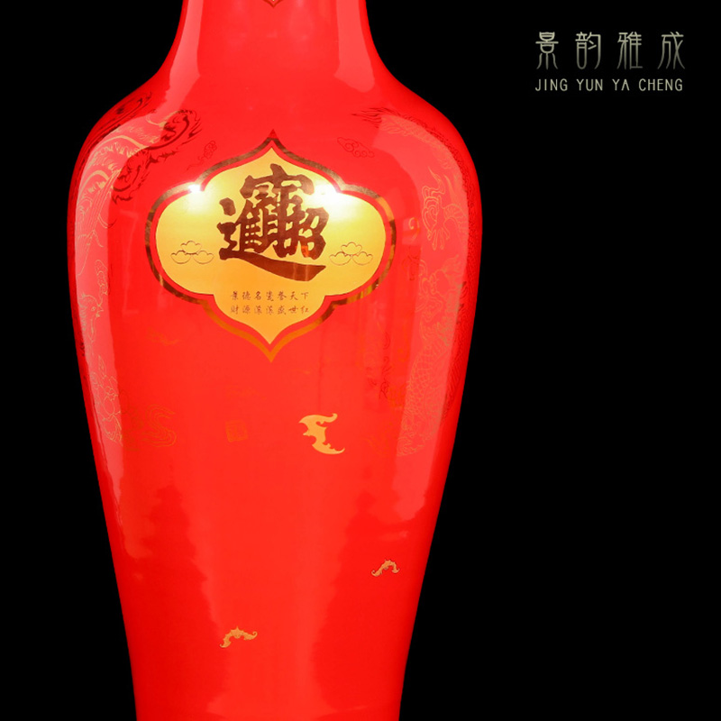 Jingdezhen ceramic new Chinese style interior vase sitting room hotel landing big vase furnishing articles home decoration
