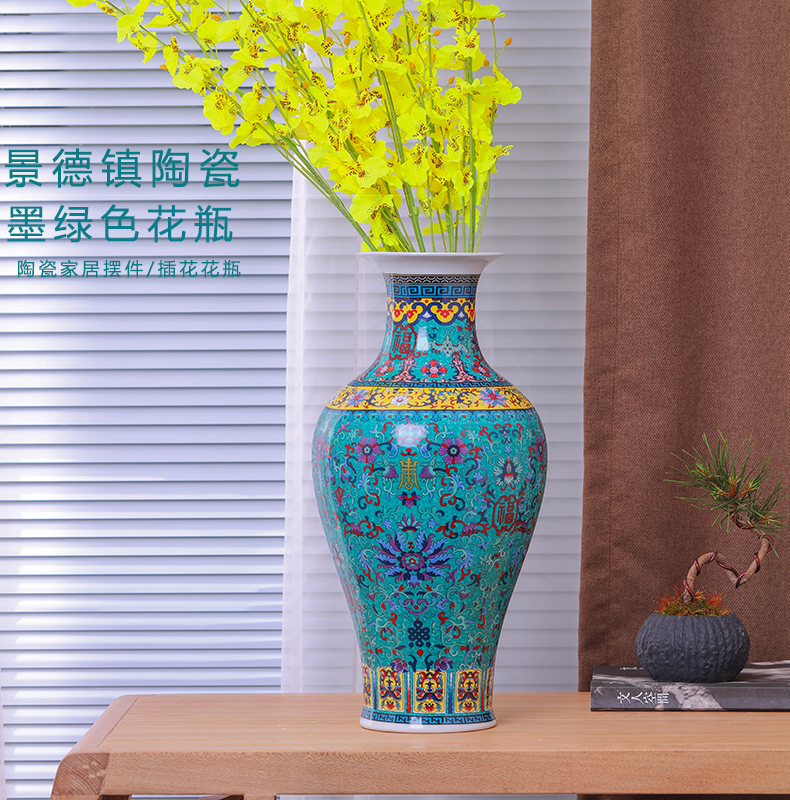 Jingdezhen ceramic modern vase European rural small pure and fresh and dried flowers, creative hydroponic American vase restoring ancient ways