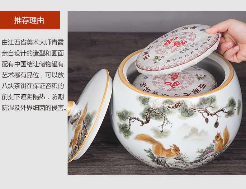 New Chinese style household storage tanks porcelain of jingdezhen ceramic POTS household act the role ofing is tasted furnishing articles sealed as cans of storage tank