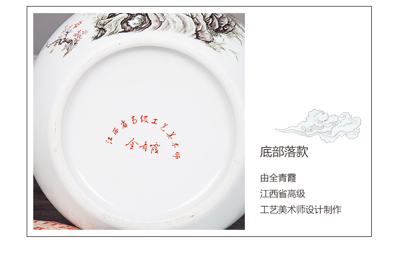 New Chinese style household storage tanks porcelain of jingdezhen ceramic POTS household act the role ofing is tasted furnishing articles sealed as cans of storage tank