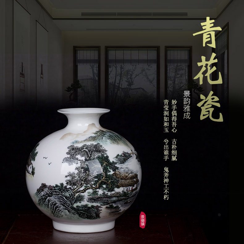 Jingdezhen ceramic landscape vase Chinese porcelain vase floret bottle porch decoration small place desktop sitting room