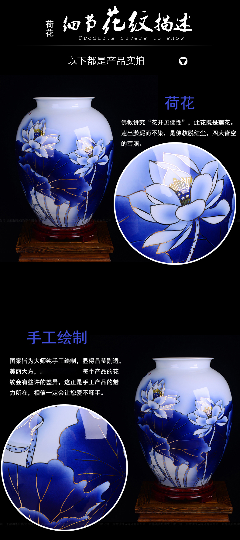 Hand the see colour blue and white porcelain of jingdezhen chinaware lotus flower vase sitting room, study Chinese style adornment furnishing articles