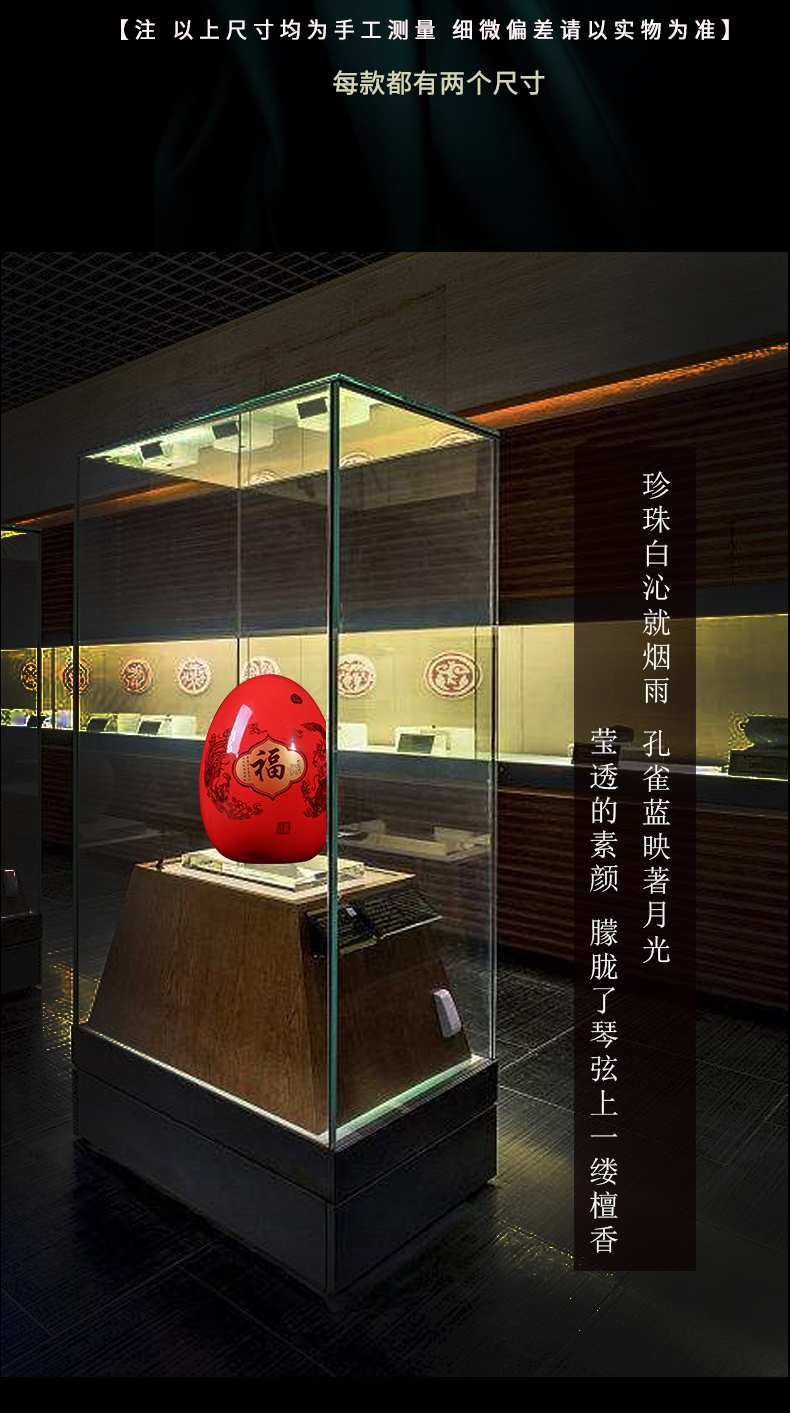 Jingdezhen ceramic rich red wine rack egg ornament act the role ofing is tasted furnishing articles of handicraft feng shui creative living room