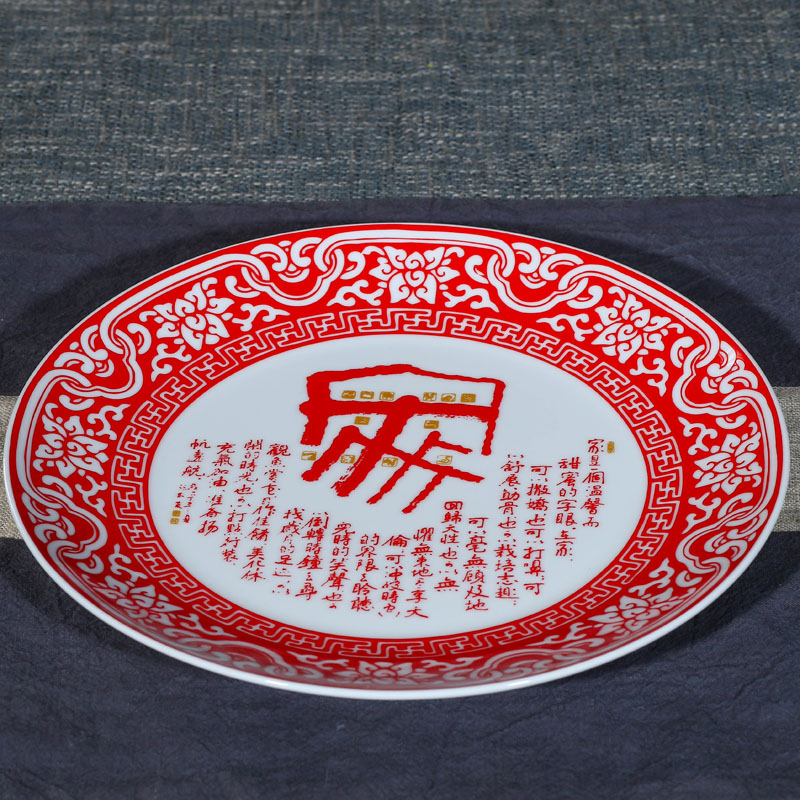 Jingdezhen ceramics handicraft plate frame decorative porcelain plate painting art adornment blue creative dishes