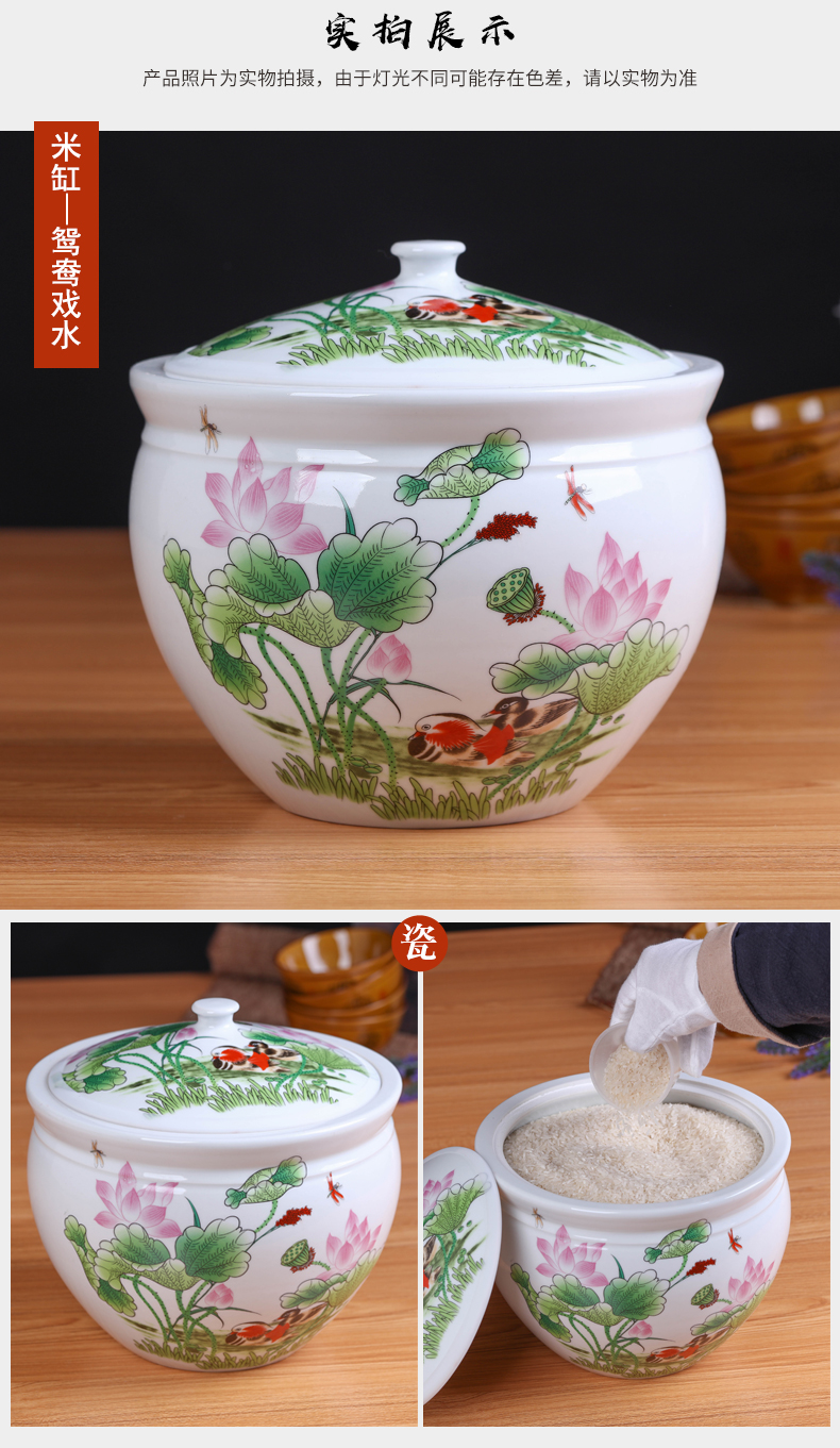 Jingdezhen ceramics with cover decoration storage tank meters large creative new Chinese style jar jar airtight jar of porcelain