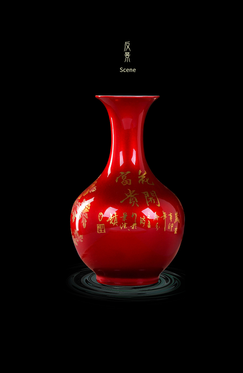 Jingdezhen ceramic new Chinese style Chinese red vase home sitting room porch place flower vase craft gift