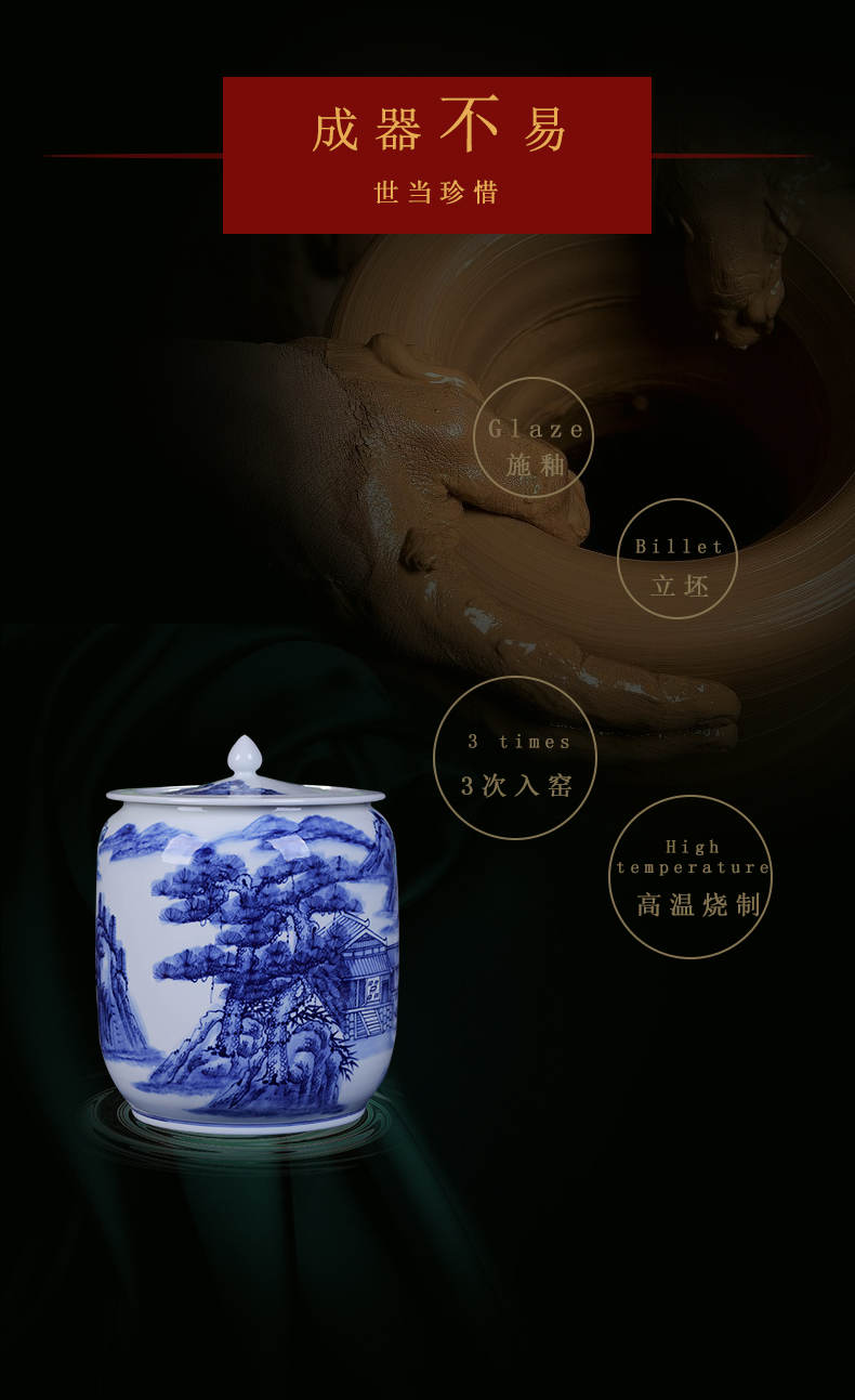 Jingdezhen ceramic storage tank Chinese ceramic pot home outfit receives meters pot dry can of China