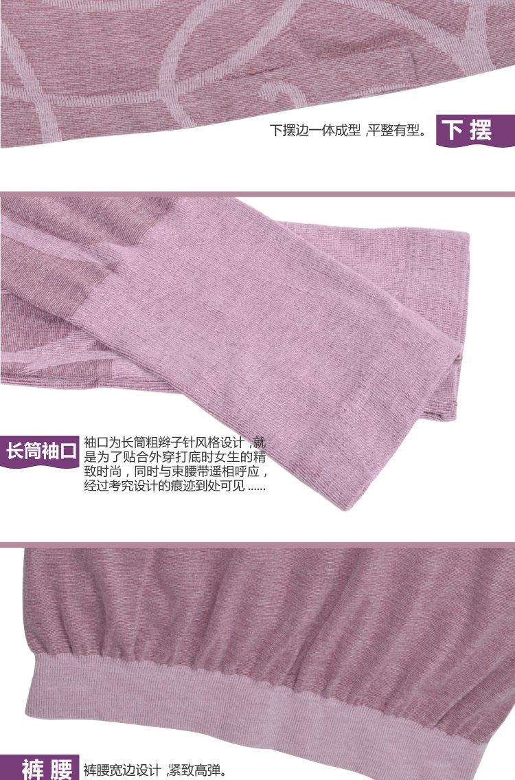 Sous-vêtement chaud BEJIROG sexy, Décolleté Sous-vêtements - Ref 749753 Image 14
