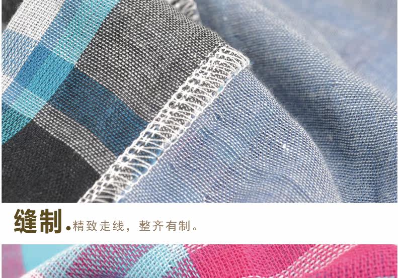 Peignoir jeunesse BEJIROG B660202411 - Ref 594643 Image 44