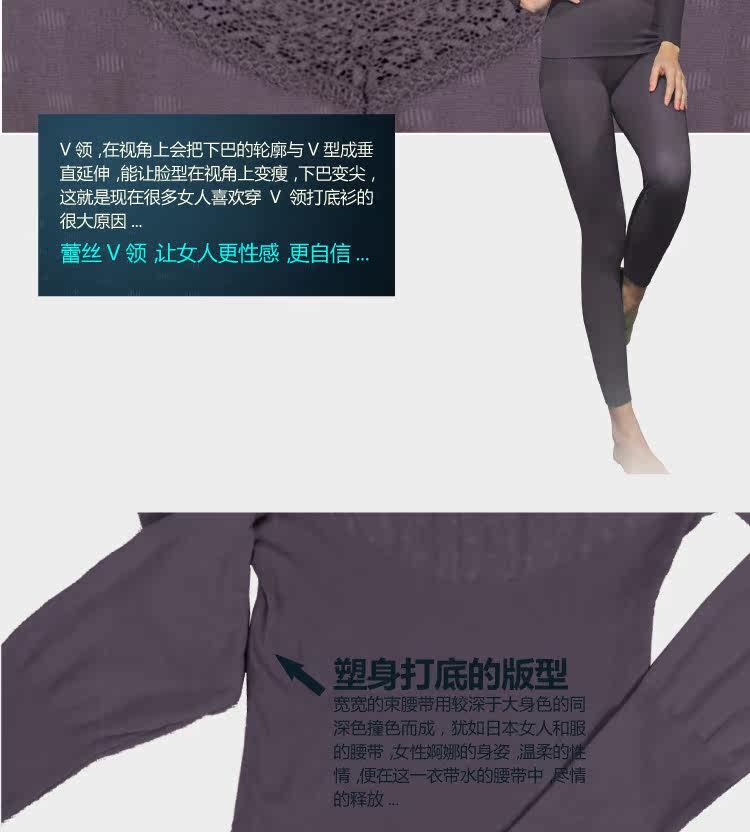 Sous-vêtement chaud BEJIROG sexy, Décolleté Sous-vêtements - Ref 749753 Image 19