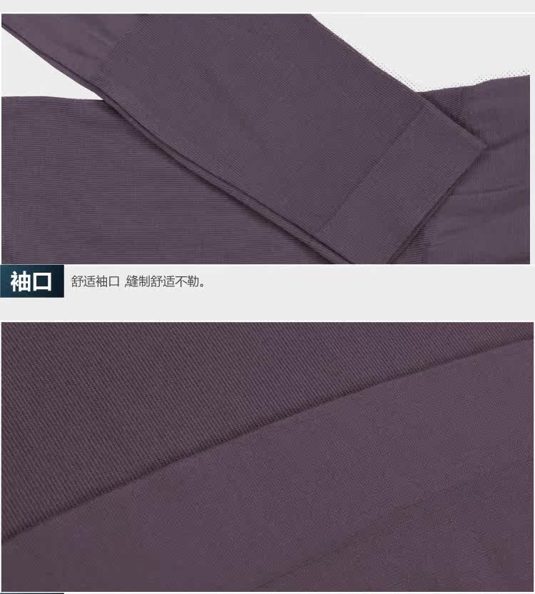 Sous-vêtement chaud BEJIROG sexy, Décolleté Sous-vêtements - Ref 749753 Image 24
