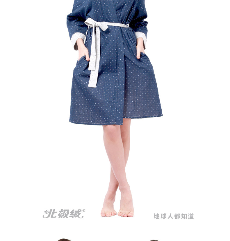 Peignoir jeunesse BEJIROG B660202411 - Ref 594643 Image 18