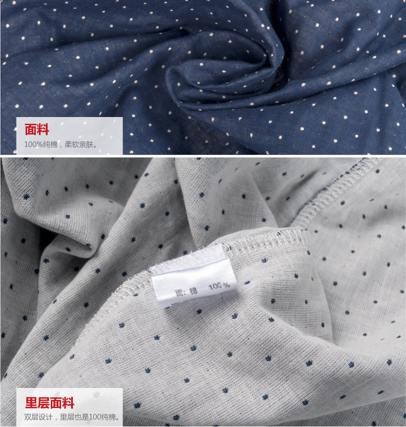 Peignoir jeunesse BEJIROG B660202411 - Ref 594643 Image 24