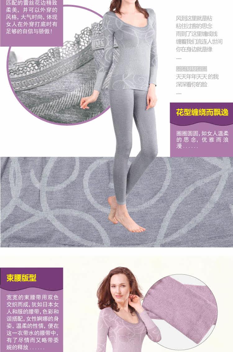 Sous-vêtement chaud BEJIROG sexy, Décolleté Sous-vêtements - Ref 749753 Image 11
