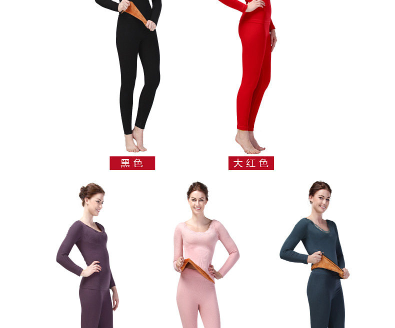 Sous-vêtement thermo jeunesse BEJIROG simple en autre - Ref 758709 Image 17