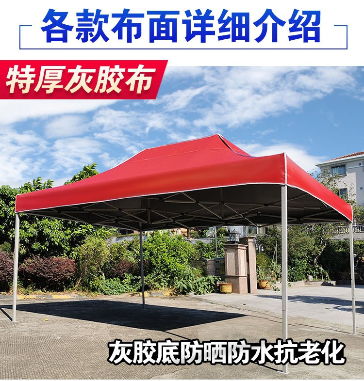Outdoor Advertising Four-Leg Umbrella Tent Canopy Awning Large Stall Folding Umbrella Thickened Top Cloth Sunscreen 3x 3 Thickened