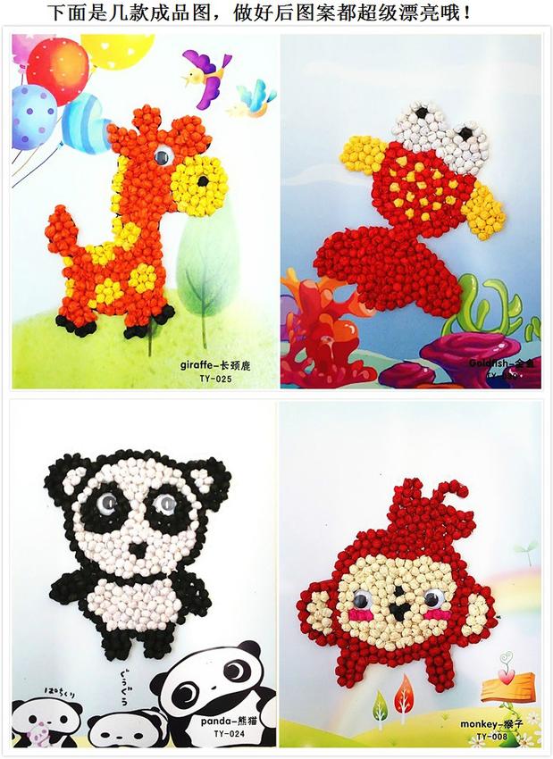 Handmade sáng tạo DIY crepe giấy crepe giấy vẽ tranh quà tặng trẻ em mẫu giáo làm bằng tay gói vật liệu gắn tranh đồ dùng đồ chơi mầm non