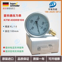 Huokode KROM Gas pressure gauge KFM400RB100 250RB100 100RB100RFM1 6RB100