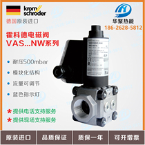 Electromagnetic valve VAS115R NW VAS120R NW VAS125R NW VAS240R NW VAS350R NW