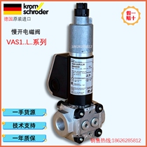 Slow opening solenoid valve Hocod KROM VAS115R LW VAS120R LW LK LQ VAS125R LW