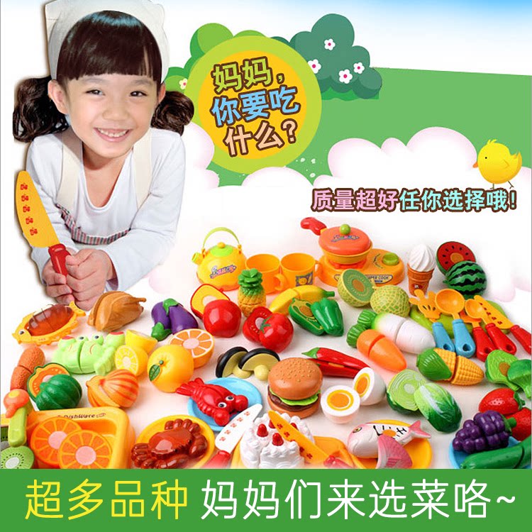Children, boys, girls, wine toys, fruit, cut, vegetables, fish, shrimp, peel, cake, kindergarten kitchen