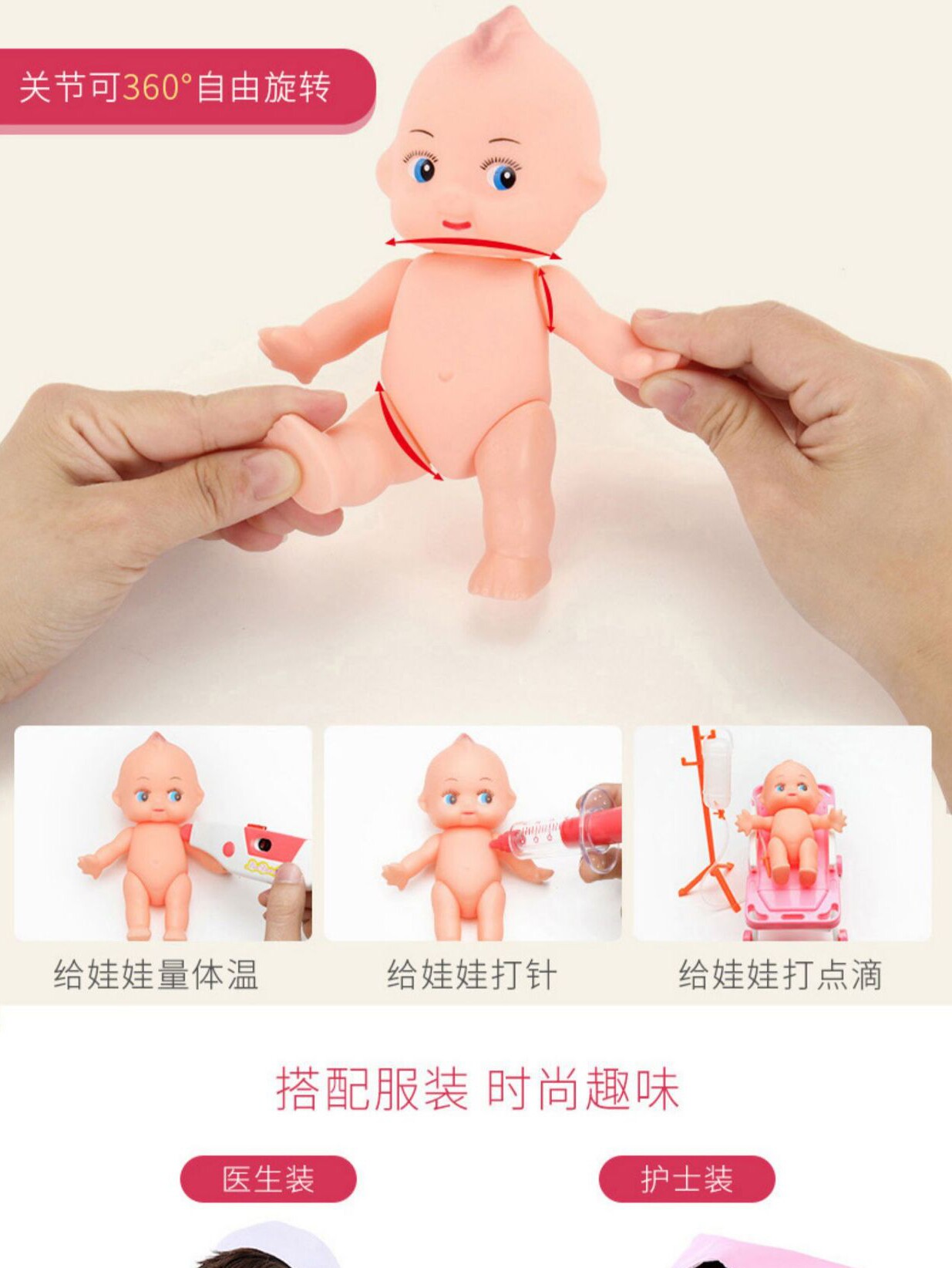 New injection simulation medical ambulance toolbox Little doctor toy set Nurse boy girl child