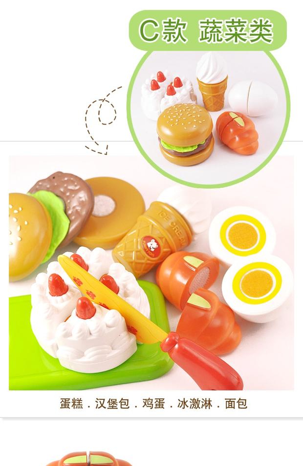 Trẻ em chơi đồ chơi trong nhà 1-3-5-6 tuổi Trẻ em trái cây và rau quả cắt và cắt trái cây đặt đồ chơi nhà bếp nữ đồ chơi doremon