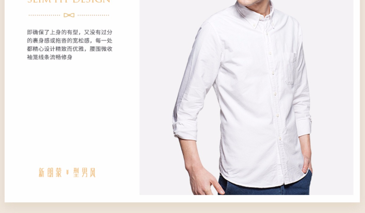 Longmeng giản dị polyester cotton oxford áo dài tay mùa xuân mới kinh doanh áo sơ mi màu rắn Hàn Quốc áo sơ mi nam mỏng áo sơ mi trung niên