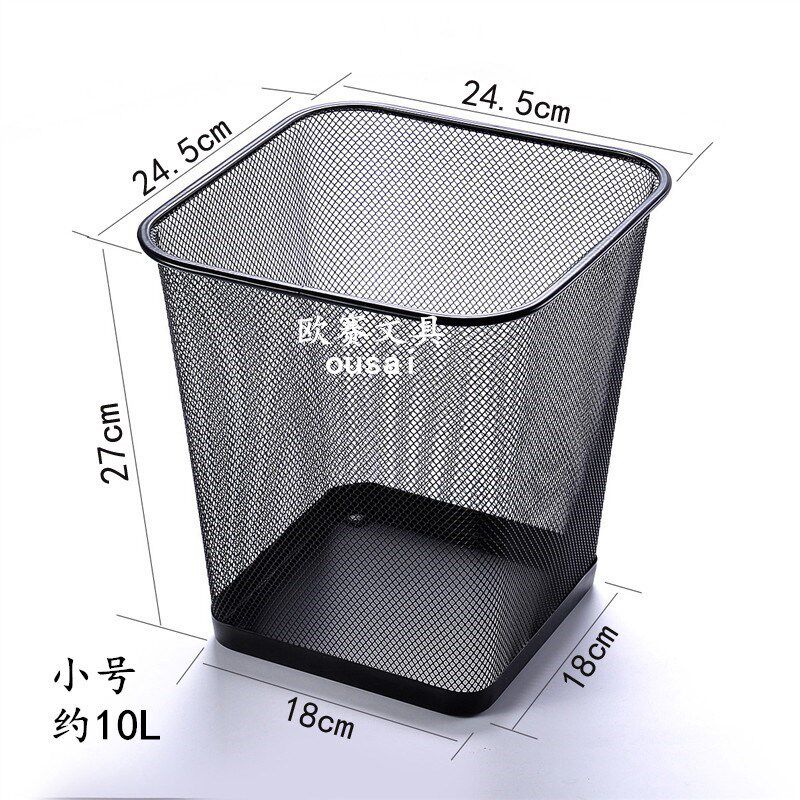 Black thickened waste paper trash can anti-embroidered wire mesh office household large iron mesh paper basket flower flower basket high garbage