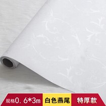 Opaque waterproof insulation film masking paper stickers insulation window glass toilet self-adhesive environmental wallpaper