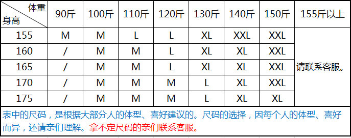 Mùa hè áo nhựa bụng eo vest vẻ đẹp nữ quần áo cơ thể sáu hàng khóa sau sinh giảm béo đồ lót cơ thể phần siêu mỏng