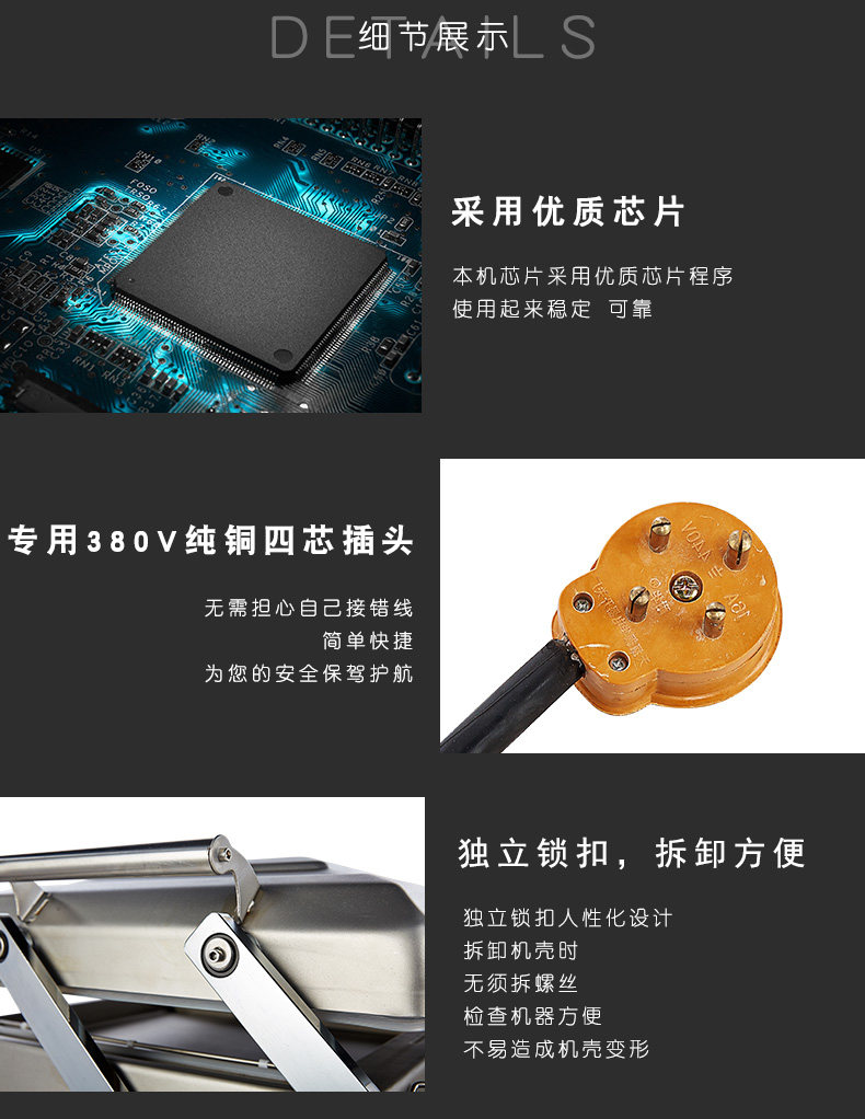 双丰凯驰 豪华型DZ-500-2S全自动食品真空包装机 大型商用干湿两用 双室真空机台式抽真空米转真空封口机 