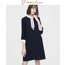 Business Pregnant Women Career Dress Spring Autumn Coun Dress Interview Loose Fashion Pregnant Woman Spring Clothing Dress With long section for work