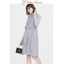 Pregnant womens work professional wear spring and autumn dresses striped plus size pregnant womens autumn cotton shirt dress long
