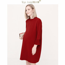 Pregnant womens red dress spring wedding dress toast dress 2021 new pregnant womens spring dress fashion