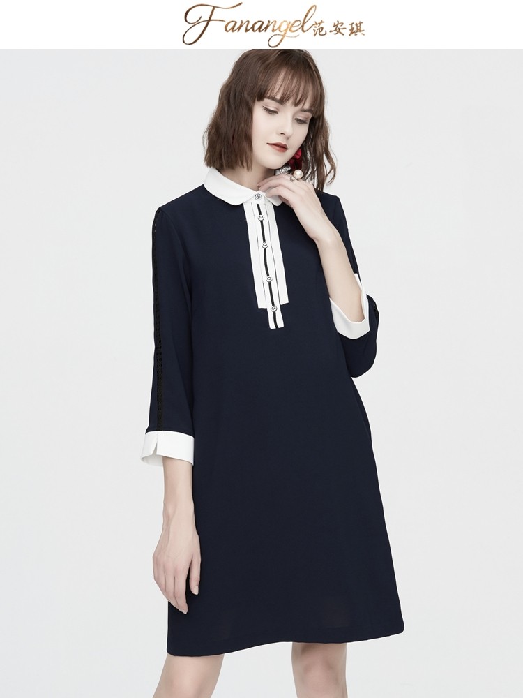 Business pregnant women professional wear spring and autumn dress interview loose maternity dress autumn dress fashion mid-length