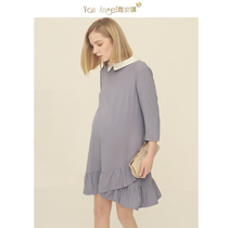 Pregnant women to work professional clothes spring and summer dresses Large size maternity clothes doll collar chiffon dress summer 2021