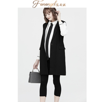 Pregnant womens fashionable professional wear spring and autumn suits vests mid-length large size maternity wear spring 2024 new suits