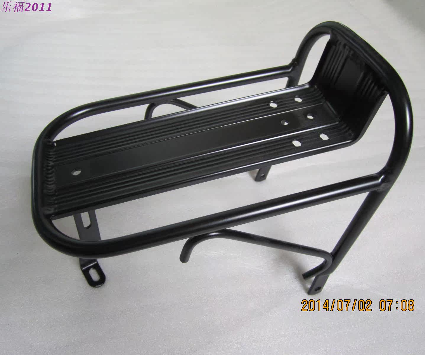 Porte-bagages pour vélo - Ref 2419780 Image 7