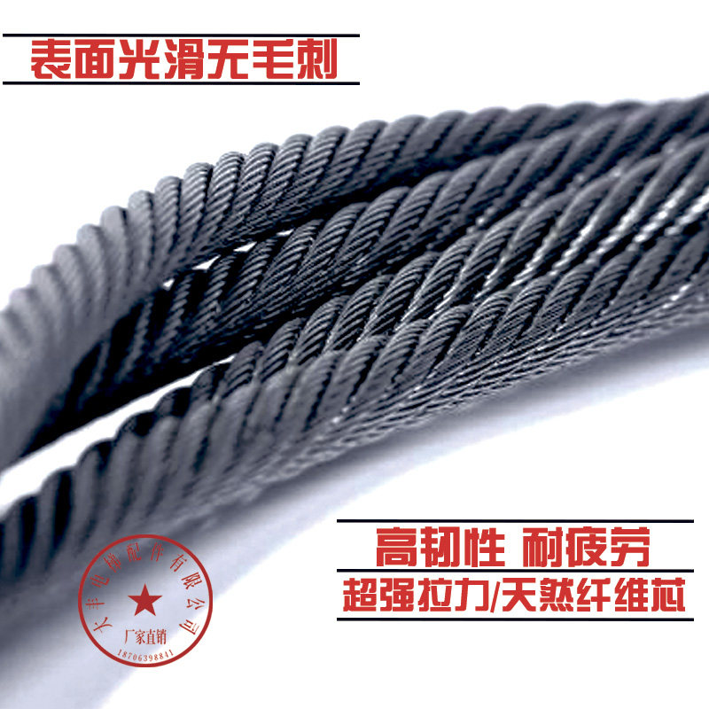 Elevator special steel wire rope limiter host towed steel wire rope 8-10mm hemp core Yongdavivov god king-Taobao
